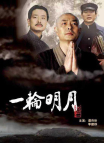 喝醉的大婶