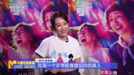 喝醉的大婶